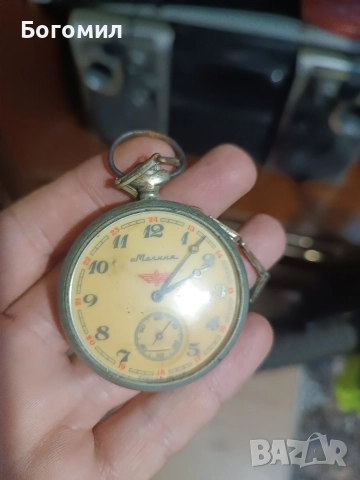 РУСКИ ЧАСОВНИК КОЛЕЦИОНЕН