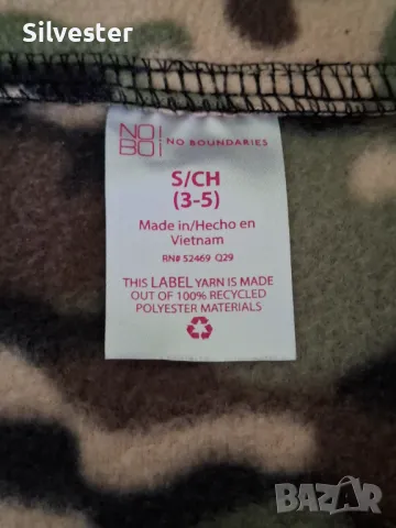 Детска комуфлажна горица за дете на 10-13г. Чисто нова! Мека материя. , снимка 5 - Детски анцузи и суичери - 47565224