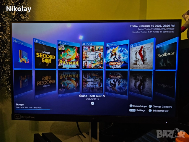 Playstation 4 Slim, 1TB, Хакнат + 31 игри, снимка 3 - PlayStation конзоли - 52869134