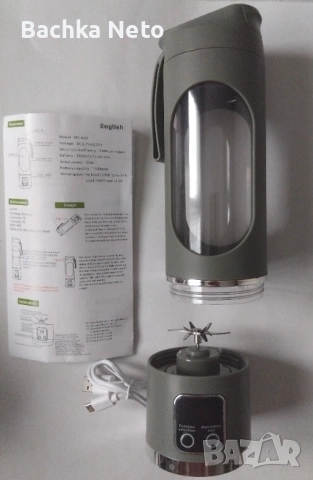 Преносим блендер , снимка 6 - Блендери - 54239439