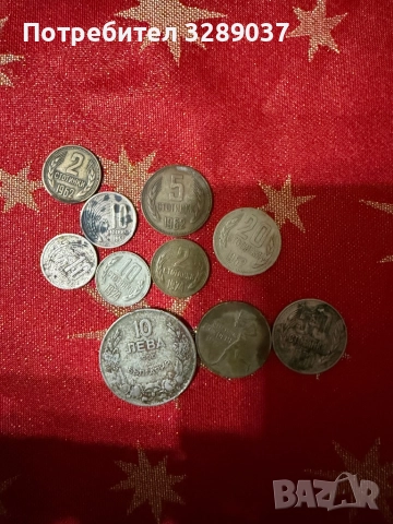 Стари БЪЛГАРСКИ МОНЕТИ!, снимка 2 - Антикварни и старинни предмети - 52965260
