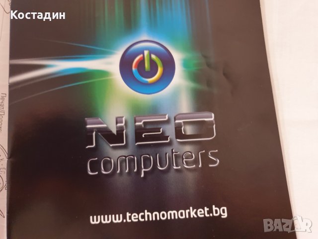 Настолен компютър, снимка 5 - Работни компютри - 39060077