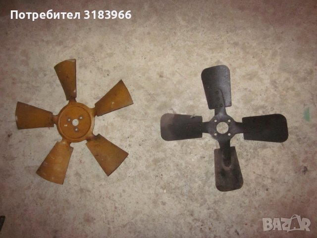 перка метална голяма, снимка 2 - Други машини и части - 38246445