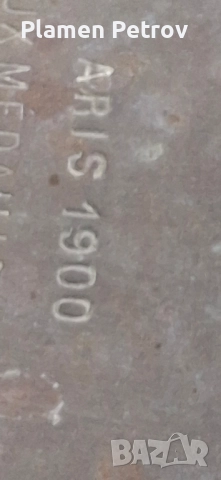 Туба муз инструмент , снимка 10 - Антикварни и старинни предмети - 51719914