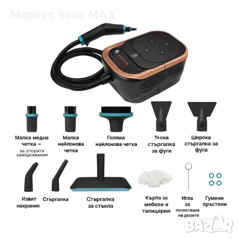 Парочистачка Oliver Voltz, 1500W, 4 Bar, 1.25л - 6 степени на парата, снимка 2 - Парочистачки и Водоструйки - 52944118