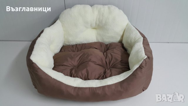 Меки легла за домашни любимци, снимка 2 - За кучета - 31721776