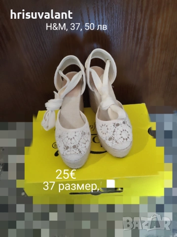 Чехли и сандали, снимка 11 - Чехли - 42092406