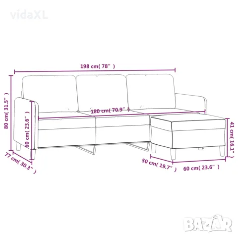 vidaXL 3-местен диван с табуретка, светлосив, 180 см, текстил, снимка 7 - Дивани и мека мебел - 56146692