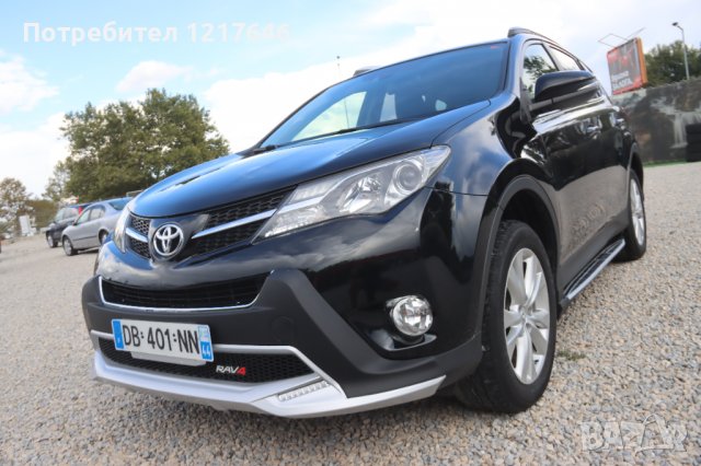 Лизинг TBi Преден Заден Ролбар Булбар Rolbar Bulbar Bumper Rav4 Рав4 (2013-2015), снимка 4 - Аксесоари и консумативи - 38076372