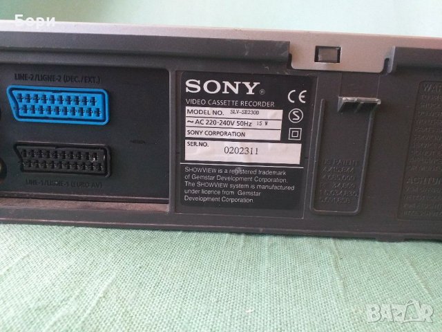 Видео SONY, снимка 8 - Плейъри, домашно кино, прожектори - 31688596