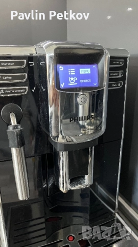 Кафеавтомат Philips EP5310