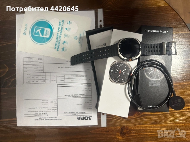 Samsung galaxy watch ultra, снимка 3 - Смарт гривни - 53065804