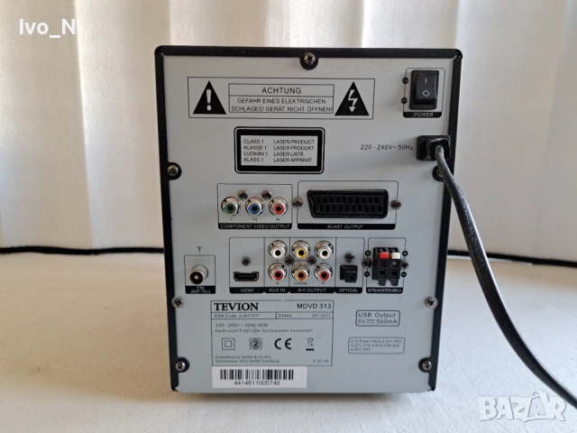 Tevion MDVD 313- DVD Hi-Fi система., снимка 5 - Аудиосистеми - 53095603