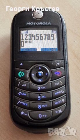 Motorola C139, снимка 5 - Motorola - 40577314