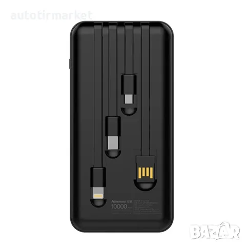 Преносима външна батерия 10 000mah powerbank – T34, снимка 3 - Аксесоари и консумативи - 56054104