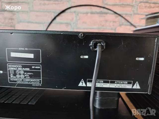 ⏯️Клип. Kenwood dp-4030, снимка 10 - Аудиосистеми - 55902906