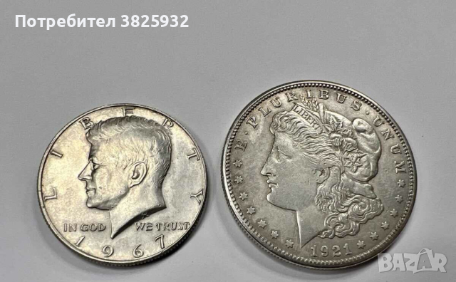 2бр. Монети сребро 1 и 1/2 долар 1921 и 1967, снимка 1