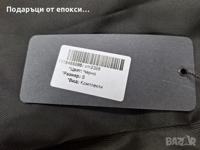 Нов дамски панталон марка Vel Merto размер С, снимка 6 - Панталони - 56225613