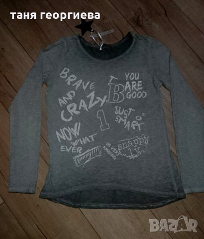 Дамска спортна блуза , снимка 4 - Блузи с дълъг ръкав и пуловери - 35281456