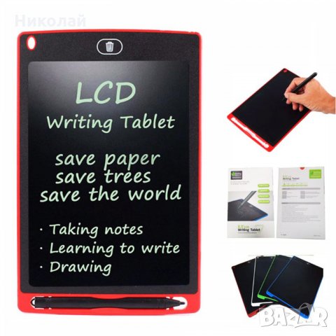 Вечен Таблет За Записки И Рисуване LCD Writing Tablet 8.5 Инча, 22 См Диаг, Дждж , снимка 2 - Образователни игри - 29289890
