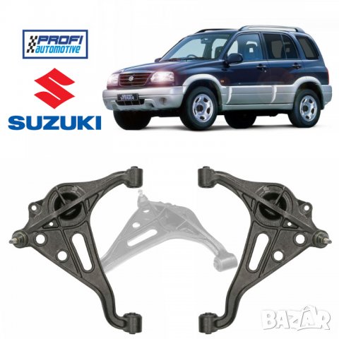 НОВИ НОСАЧИ ЗА SUZUKI GRAND VITARA