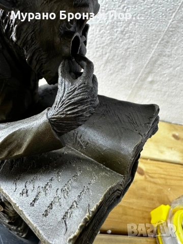 АВТЕНТИЧЕН БРОНЗ: Стиймпънк Шимпанзе Чете Книга – 3 кг, Pierre Mathieu, 20 см, снимка 8 - Антикварни и старинни предмети - 53987158