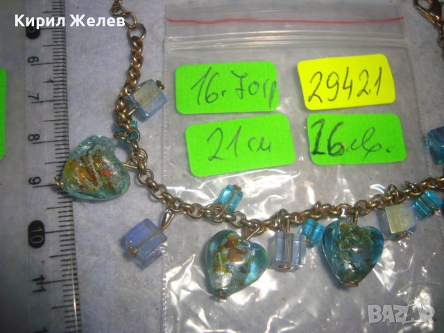 КРАСИВА АРТ ДЕКО СТИЛ ГРИВНА с ВИСУЛКИ от ЦВЕТНО ВЕНЕЦИАНСКО СТЪКЛО МУРАНО 29421, снимка 6 - Гривни - 37789222