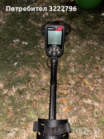 Nokta simplex ultra