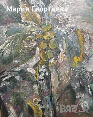  пано и картини, автор /16  бр. различни техники и размери, снимка 12 - Картини - 33622174