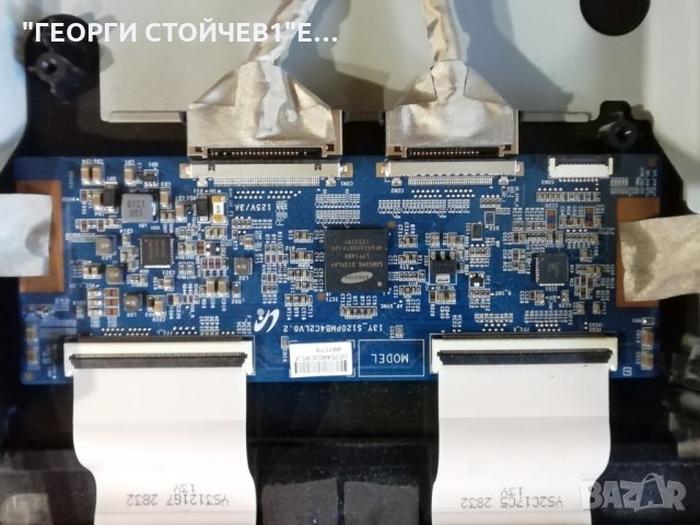 40L7335D   32L4300 REV:1.02A B191 13Y_S120PMB4C2LV0.2 96.40S03.001, снимка 4 - Части и Платки - 29731728