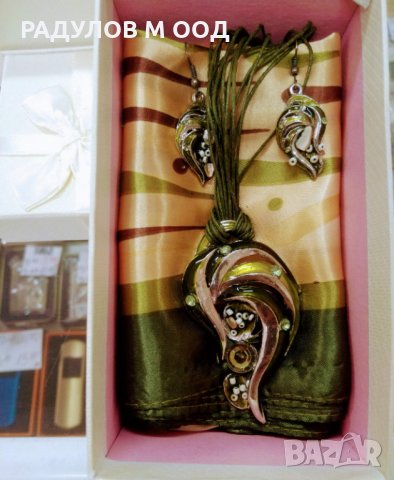 Дамски комплекти шал, колие и обеци в подаръчна кутия , снимка 7 - Подаръци за жени - 31467934