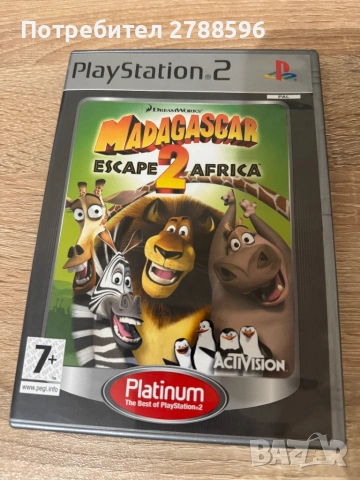 PlayStation 2 игри, снимка 7 - Игри за PlayStation - 53294158