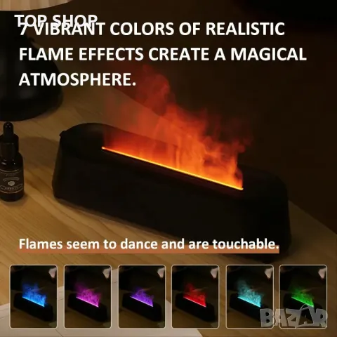 Дифузер с имитация на пламък и дистанционно BFH, снимка 3 - Декорация за дома - 49157052