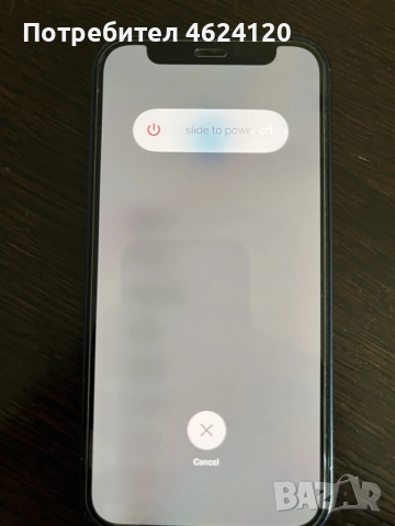 iPhone 12 mini 64gb , снимка 6 - Apple iPhone - 56233321