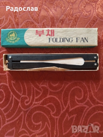 старо ветрило D.P.R.K.