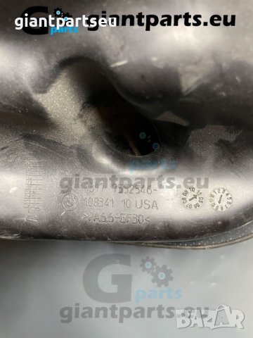 Казанче антифриз за БМВ е70 е71 BMW e70 e71 , 7552546, снимка 2 - Части - 40210681