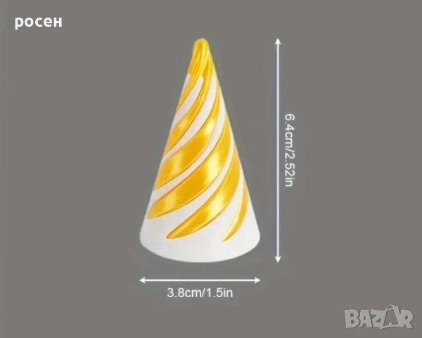 въртележката, снимка 2 - Музикални играчки - 51461767