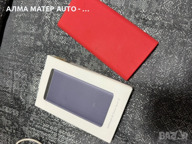 Външна батерия Xiaomi Mi Power Bank 2S – 10000 mAh + Силиконов кейс