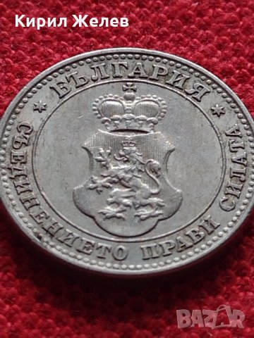 Монета 5 стотинки 1912г. Царство България за колекция - 27448, снимка 6 - Нумизматика и бонистика - 35159565
