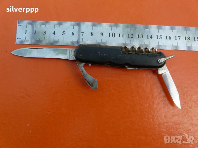  Сгъваем нож SOLINGEN - 248 