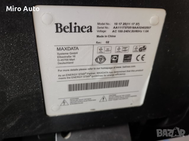 Монитор 17" Belinea 10 17 25 LCD TFT, снимка 2 - Монитори - 38888620