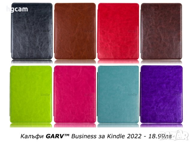 НОВ Amazon Kindle (2022), 300ppi, 6 инча, 16GB, Wi-Fi - Гаранция, снимка 7 - Електронни четци - 36484759