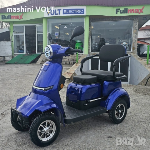 Двуместна електрическа четириколка Volt Electric Comfort DUO, 2000W, 60V, 20Ah, CE сертификат, снимка 9 - Инвалидни скутери - 54007064