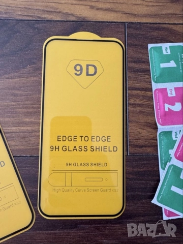 iPhone 15 Pro Max - 9D стъклени протектори