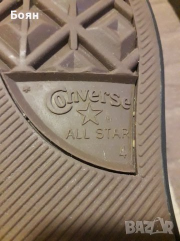 Кецове Converse , снимка 4 - Кецове - 42909193