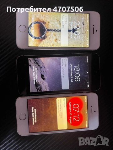 3 броя iphone 5s