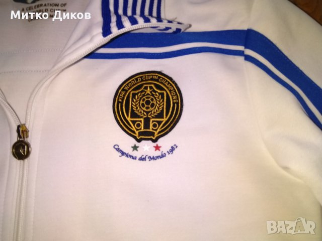 Италия горнище анцуг световен шампион 1982г размер 158-164см, снимка 2 - Футбол - 29832585