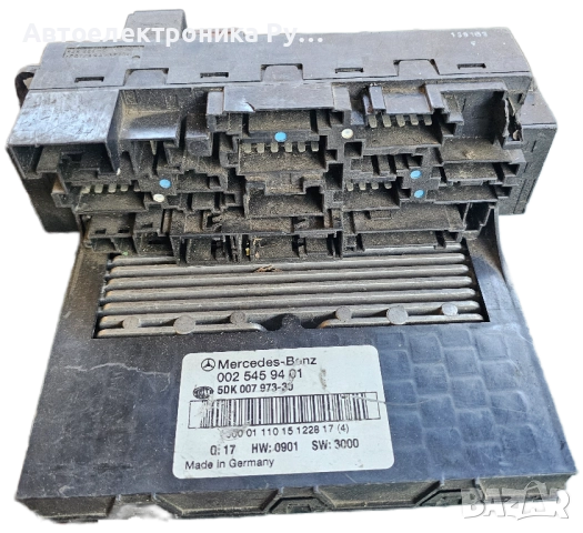 Преден SAM модул Mercedes C class W203 2.7 CDI 170 конски сили 0025459401