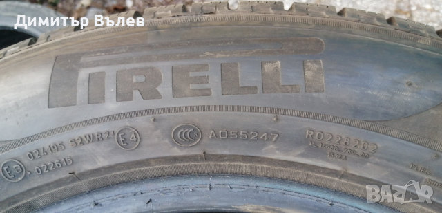 Гуми 255 55 18 Пирели Pirelli Run Flat
4 броя
Не са нови 
Нов внос
, снимка 8 - Гуми и джанти - 44517620