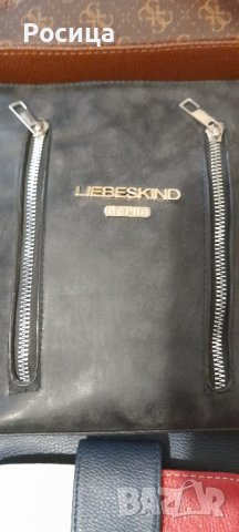 Дамски чанти Намаление , снимка 5 - Чанти - 42612732